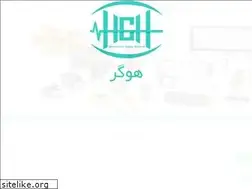 Sites similar to irhgh.com