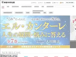 Sites similar to irhpress.co.jp