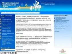 Sites similar to irhrg.ru
