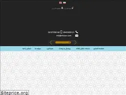 Sites similar to irhvacr.com