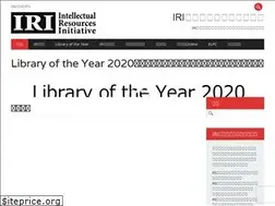 Sites similar to iri-net.org