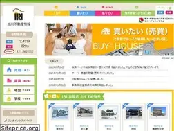 Sites similar to iri.ne.jp