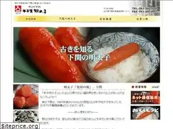 Sites similar to iri1.jp