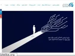 Sites similar to iri4.ir