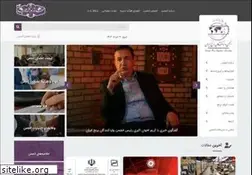 Sites similar to iria.org.ir