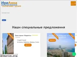 Sites similar to irianna.com