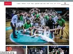 Sites similar to iribf.ir