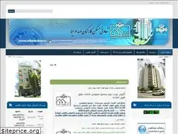 Sites similar to iribmaskan.ir