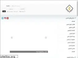 Sites similar to iribs.org