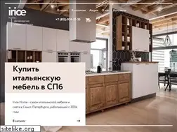 Sites similar to irice.ru