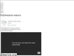 Sites similar to iricond.ru