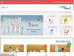 Sites similar to irictajhiz.com