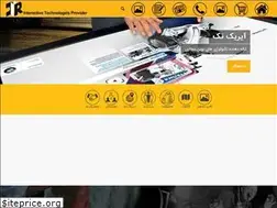 Sites similar to irictech.com