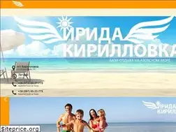 Sites similar to irida-kirillovka.com
