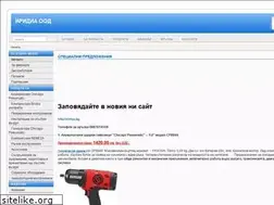 Sites similar to iridia.bg