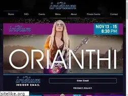 Sites similar to iridiumjazzclub.com