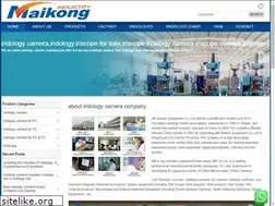 Sites similar to iridologycamera.org