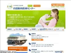 Sites similar to irie-ah.com