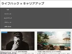 Sites similar to irie-daily.net