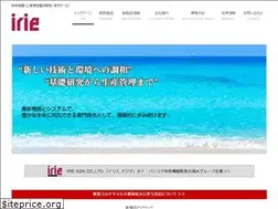 Sites similar to irie-s.co.jp