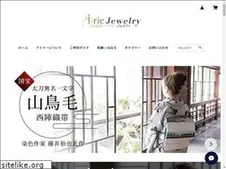 Sites similar to irie-shop.com