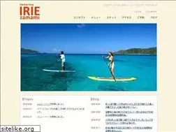 Sites similar to irie-zamami.com