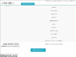 Sites similar to irielifekyoto.com