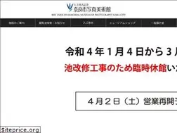 Sites similar to irietaikichi.jp