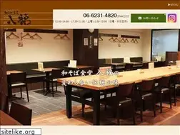 Sites similar to irifuku.com