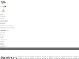 Sites similar to irifuneinc.com