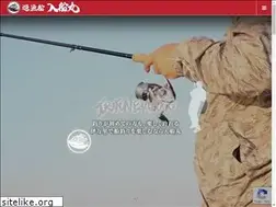 Sites similar to irifunemaru.com