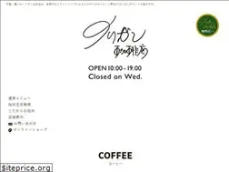 Sites similar to irigancoffee.com