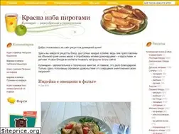 Sites similar to irigen.ru
