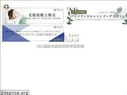 Sites similar to irihass.com
