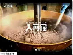 Sites similar to irikawaya.co.jp