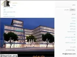 Sites similar to iriknx.com