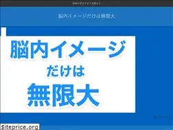 Sites similar to irilyuu.com