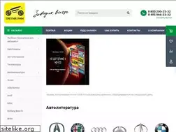 Sites similar to irim3.ru