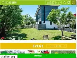Sites similar to irimasa.net