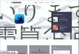 Sites similar to irimasu.com