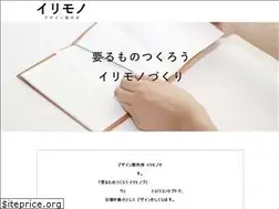 Sites similar to irimono.com