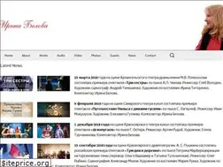 Sites similar to irina-belova.ru