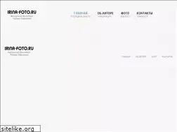 Sites similar to irina-foto.ru