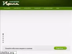 Sites similar to irina-glazov.ru