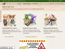 Sites similar to irina-se.com