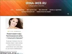 Sites similar to irina-web.ru