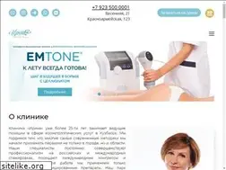 Sites similar to irina.clinic