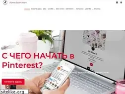 Sites similar to irinabrilliant.com