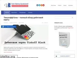 Sites similar to irinabuzikova.com