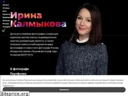 Sites similar to irinakalmykova.com